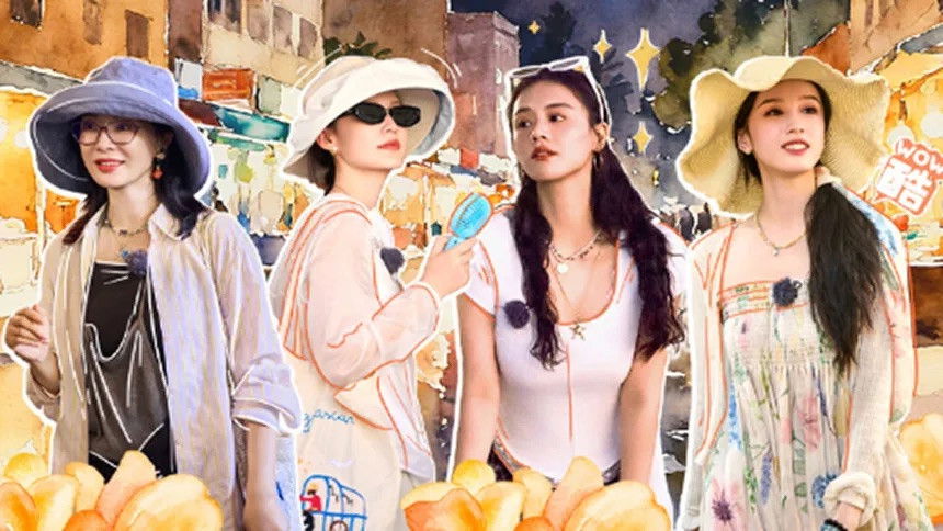 S7 · Master Tape Release EP2