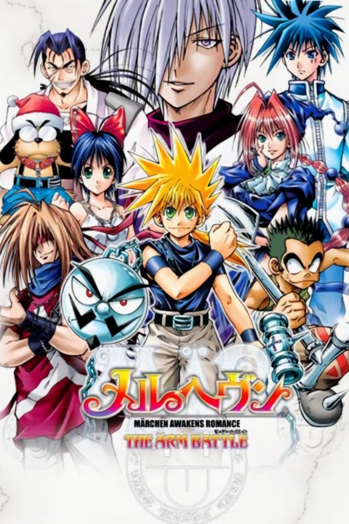 poster_Movie