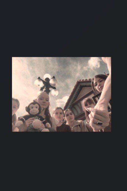 Poster de The Weight of What We Carry