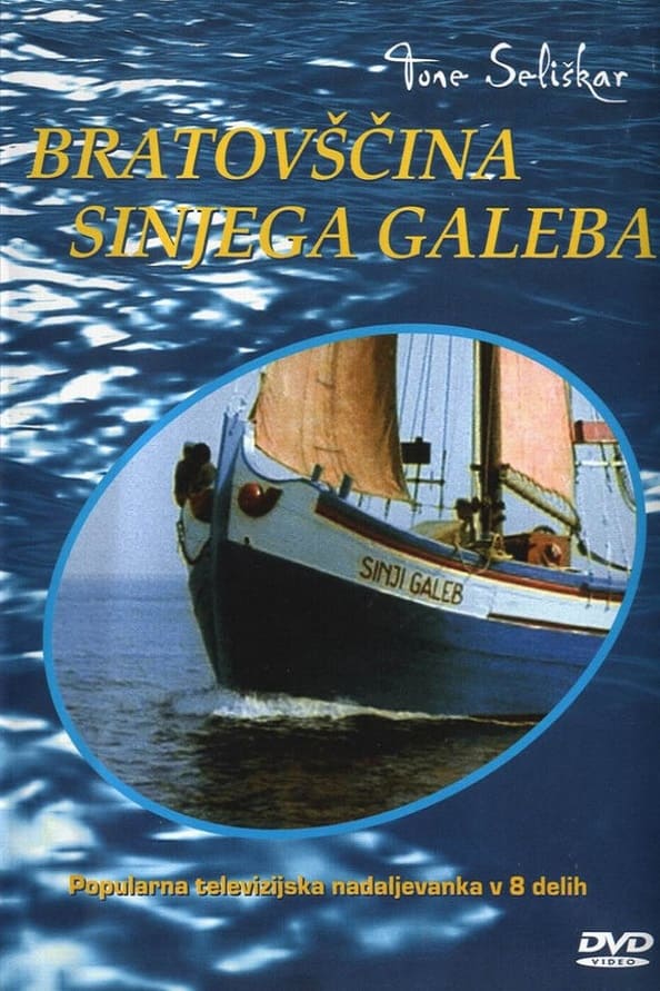 Poster de Bratovščina Sinjega galeba