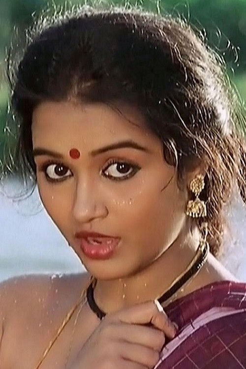 Foto de Chithra