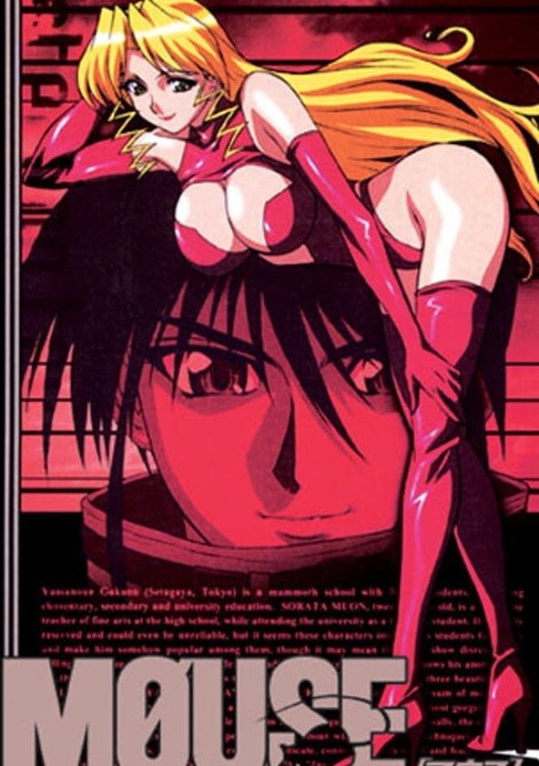 Poster de Temporada 1