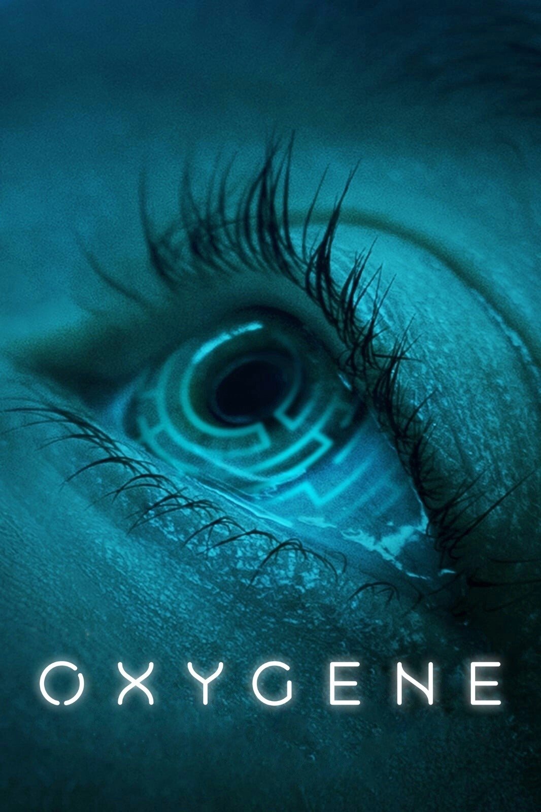 Oxygène
