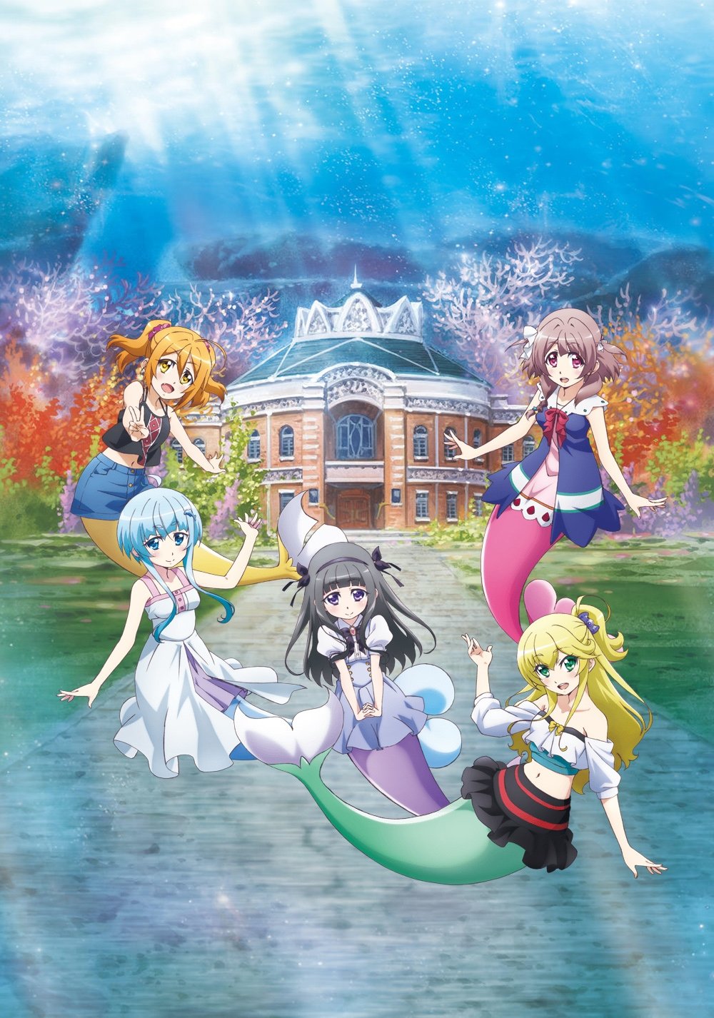 Poster de Temporada 1