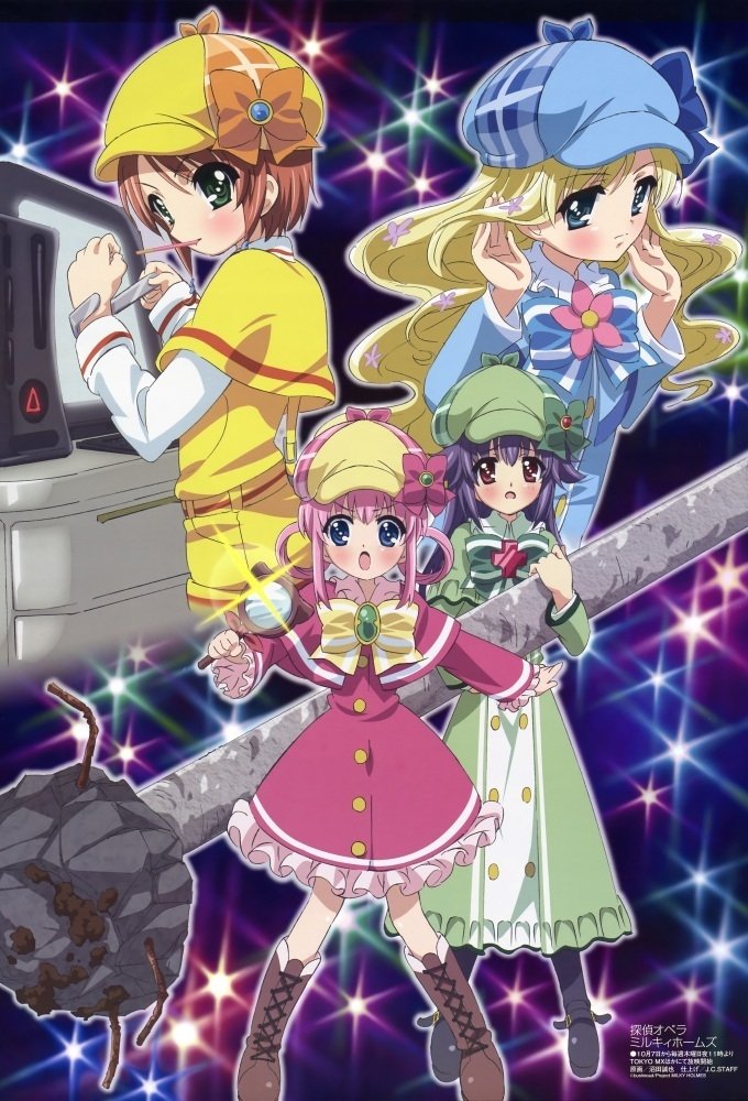 Poster de Temporada 2