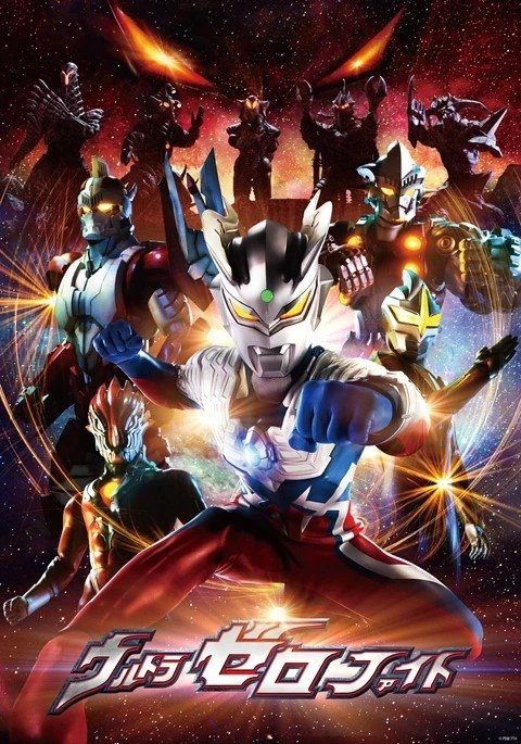 Poster de Temporada 2