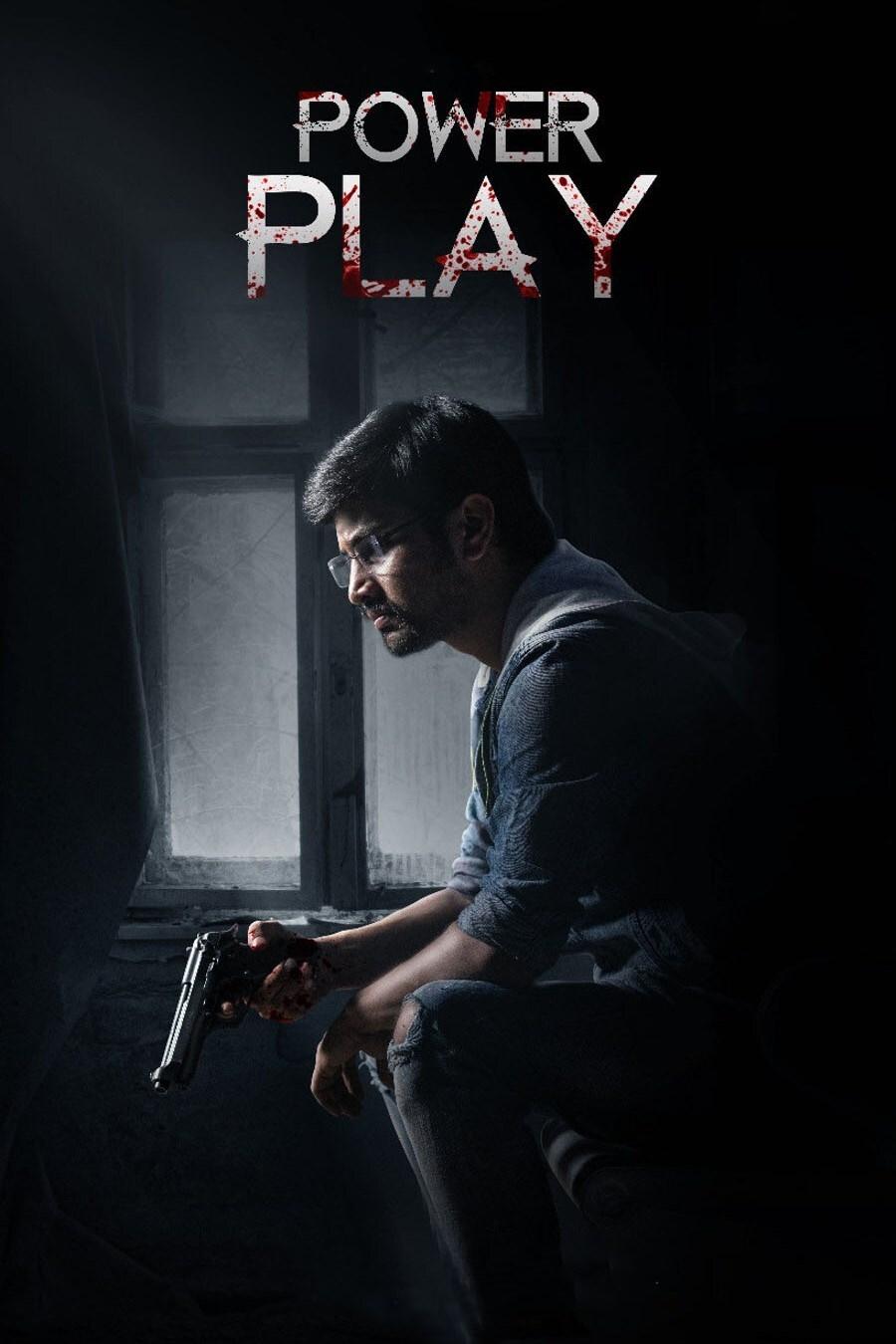 Poster movie