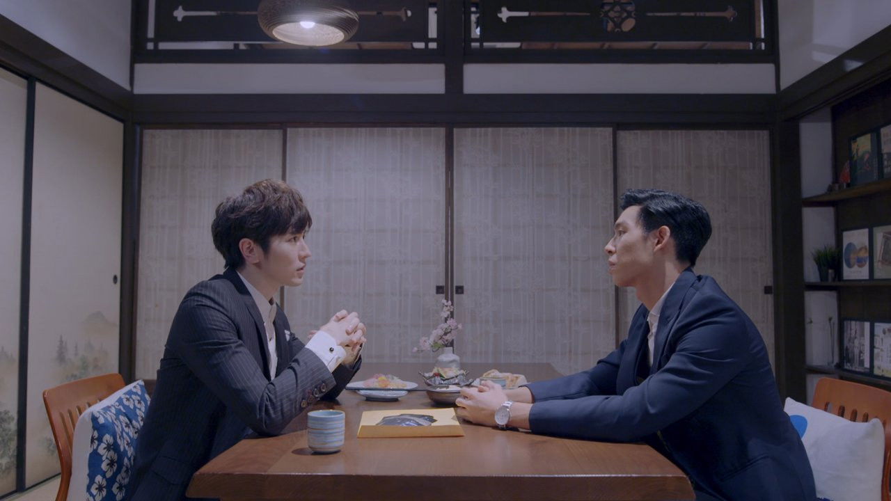 Love in the Future #12