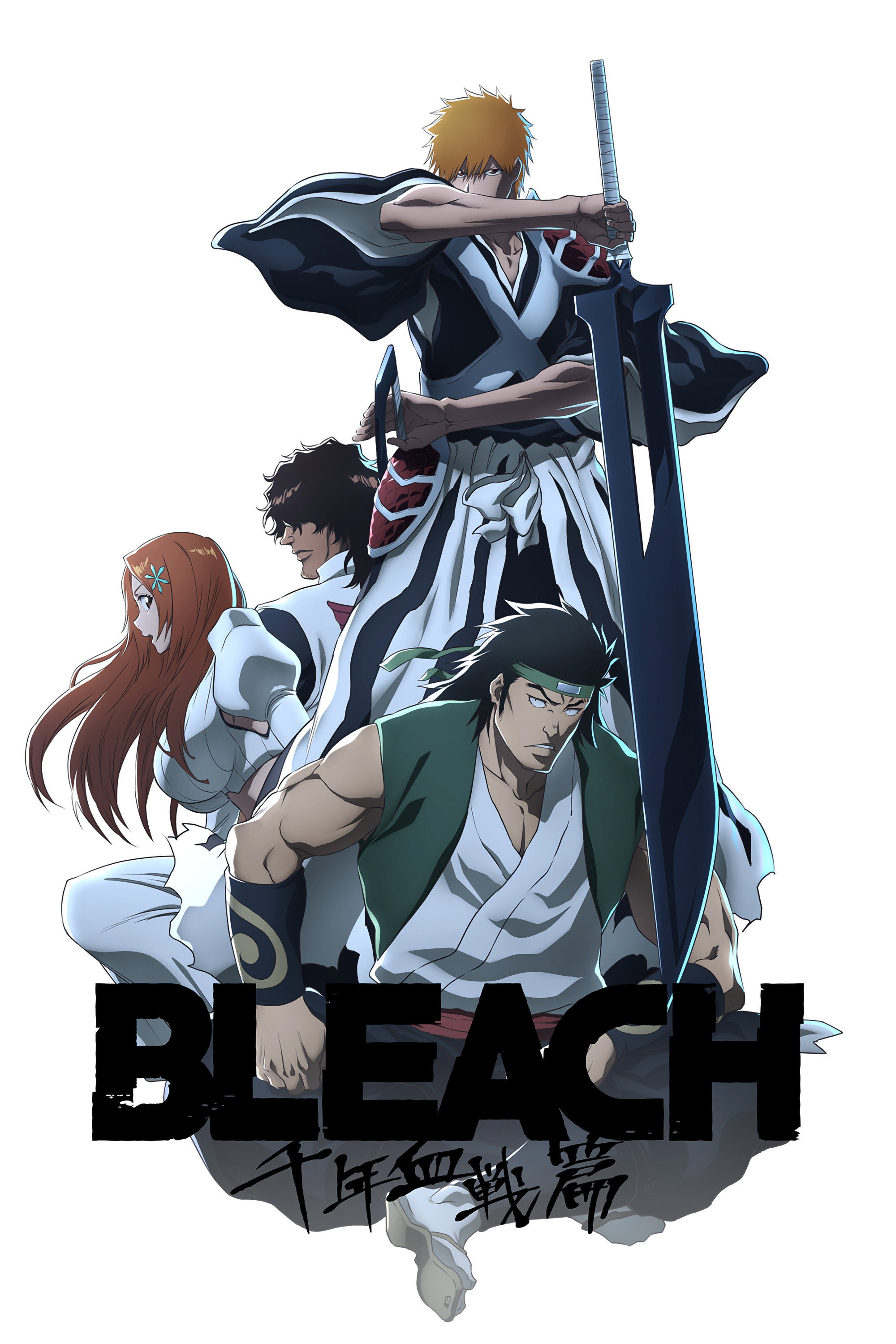 Affiche de Bleach S2E42