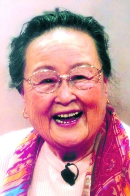 Foto de Ling Yuan