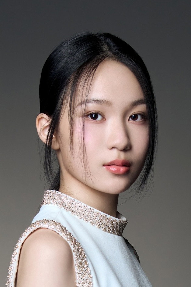 the profile picture of Audrey Lin