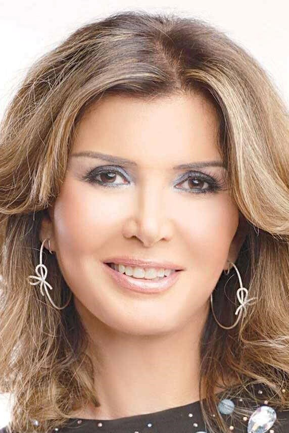 Foto de Mervat Amin