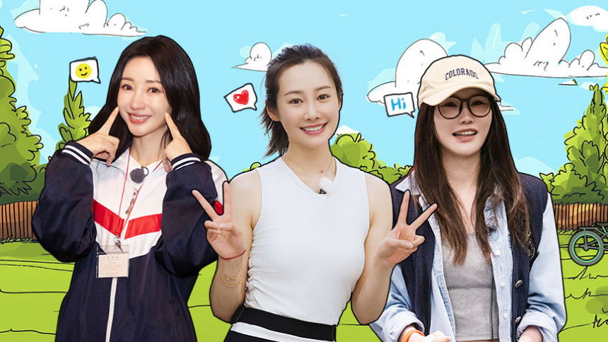 2024 · Daughter and Her Friends EP7