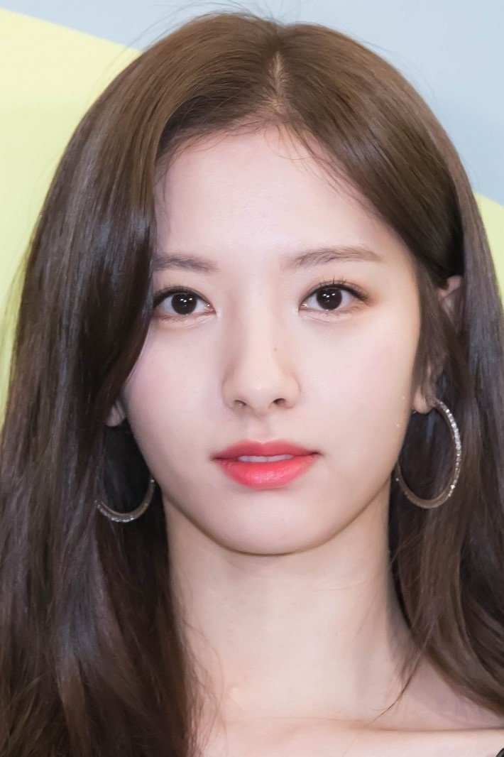 Foto de 보나