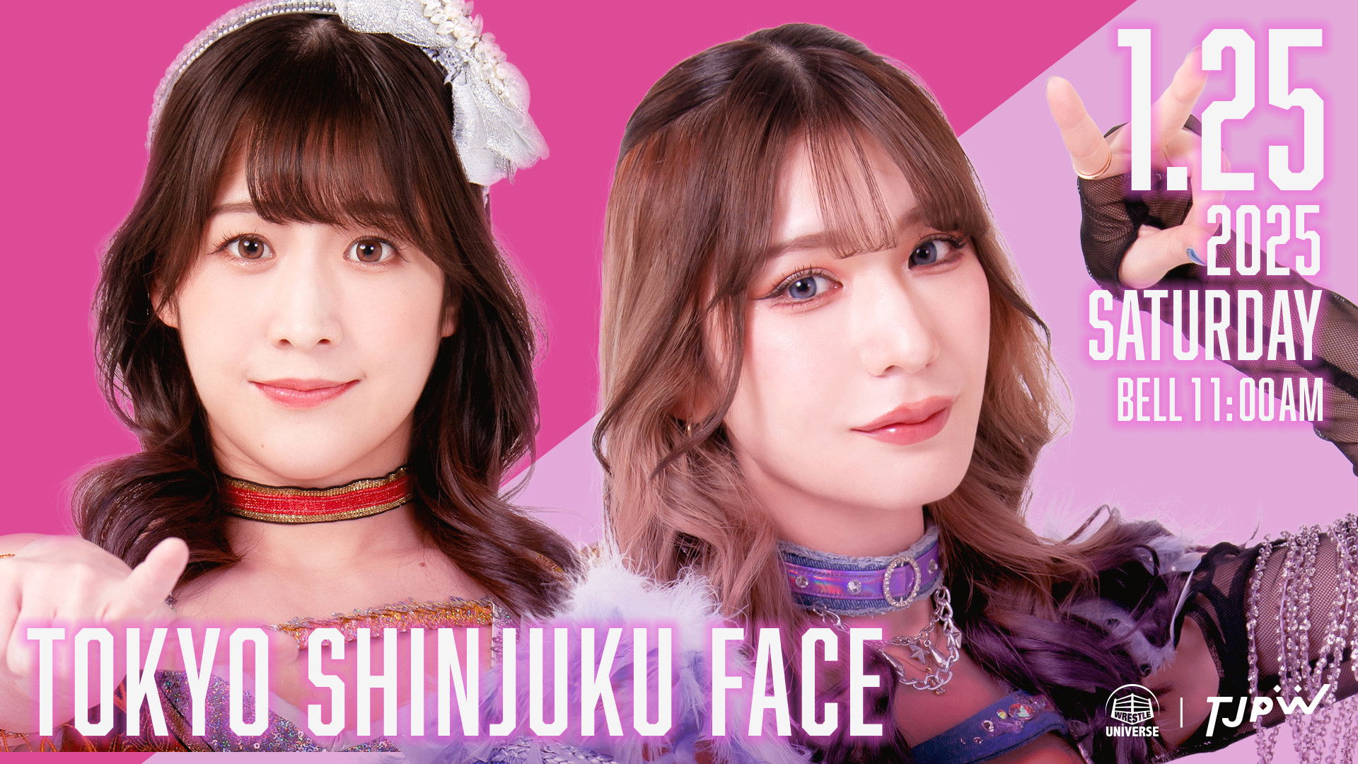 The 5th "Futari wa Princess" Max Heart Tournament ~ Day 3