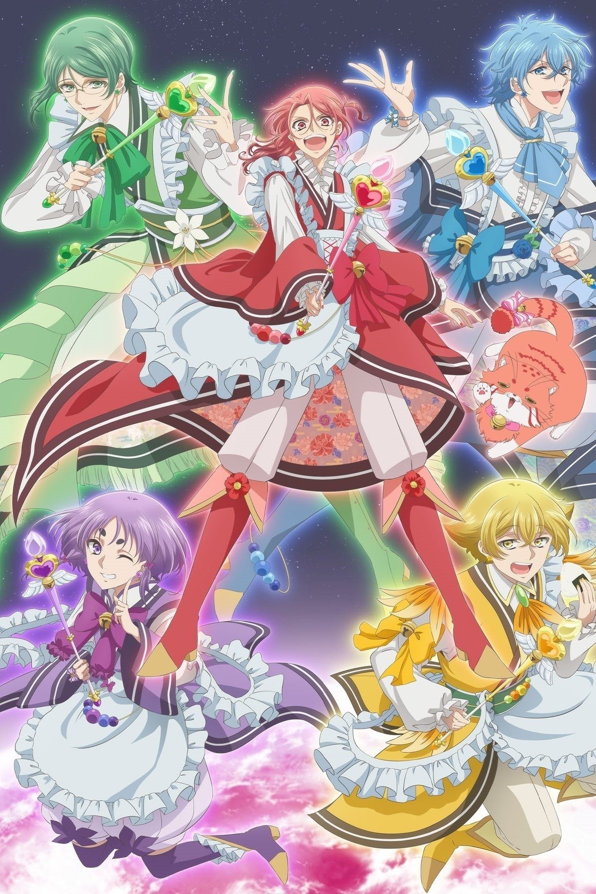 Poster de Temporada 1
