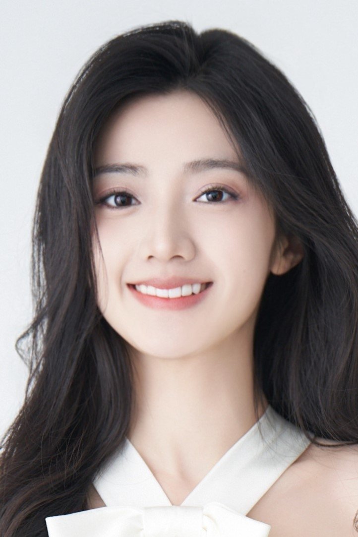 Foto de Huang Yi