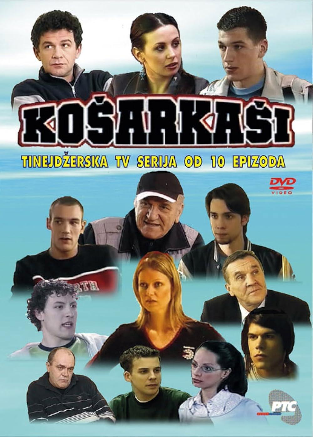Poster de Košarkaši