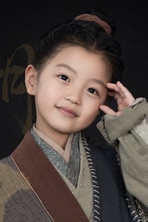 Foto de Meng Jiayu