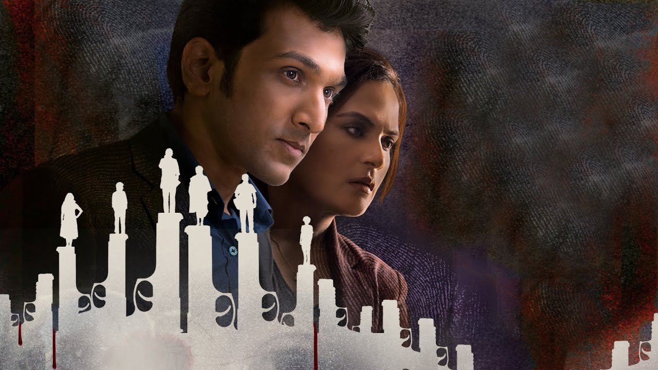 Backdrop image