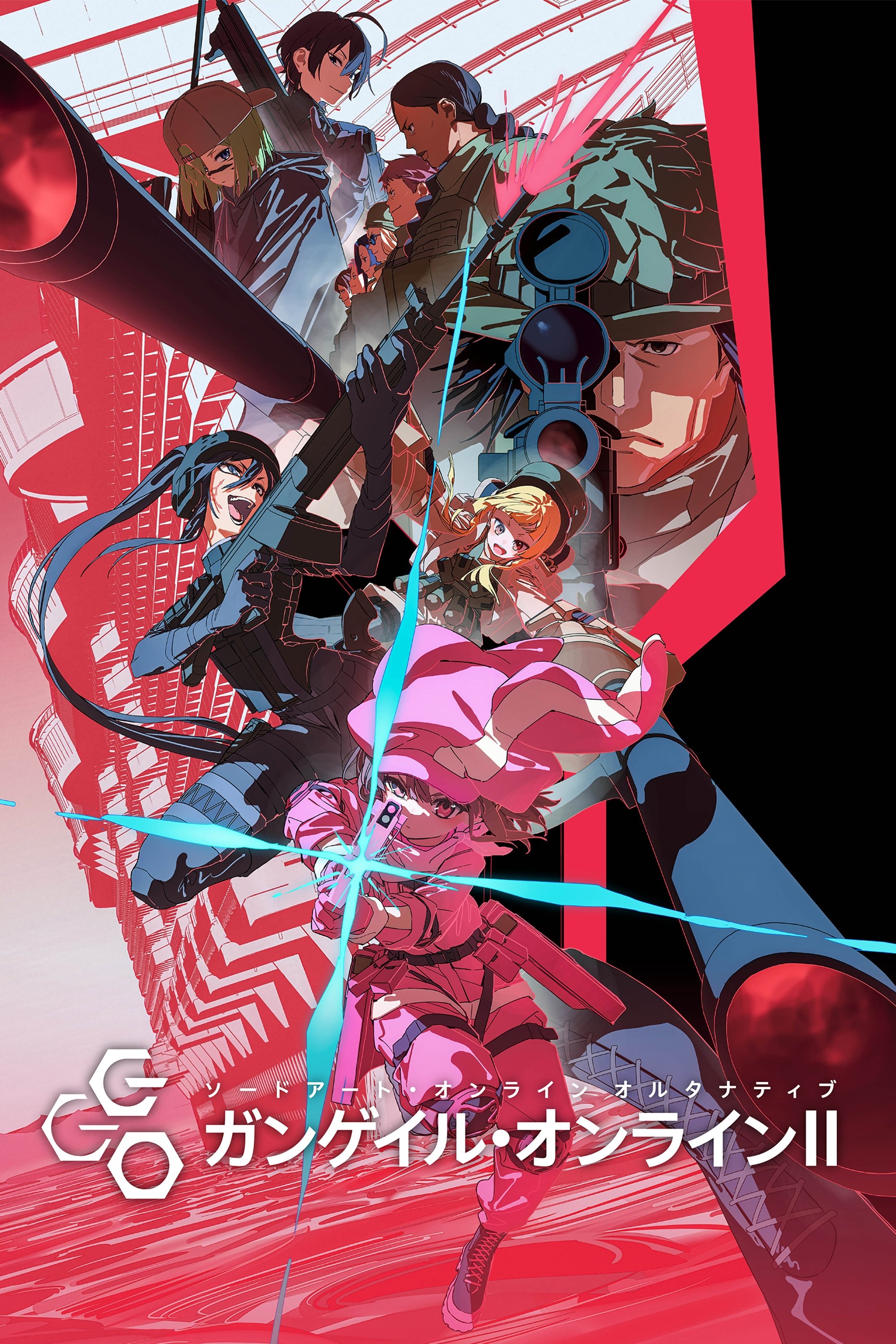 Poster de Sword Art Online Alternative: Gun Gale Online