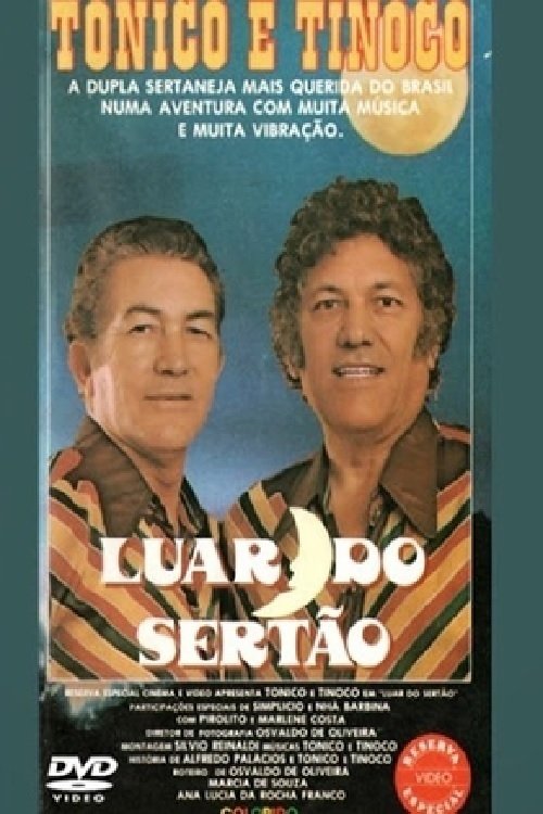 Poster de Luar do Sertão