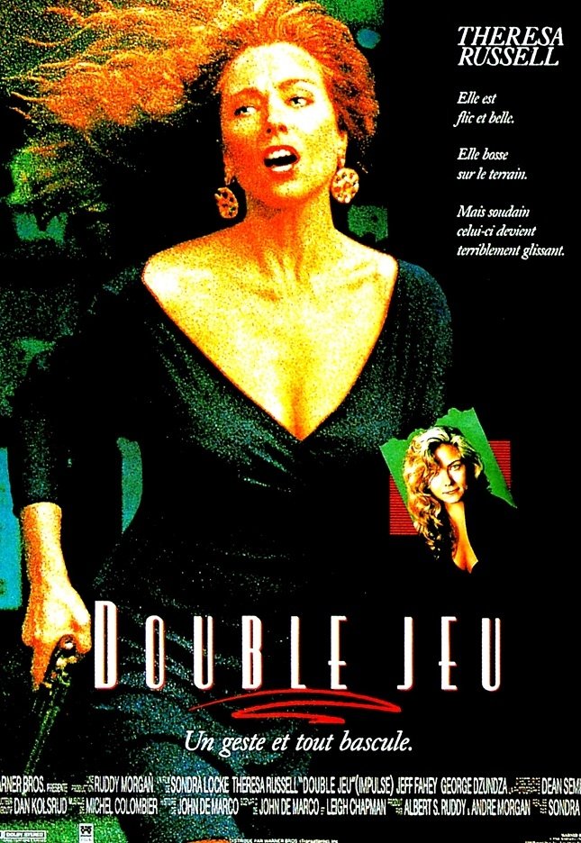 Affiche du film Impulse