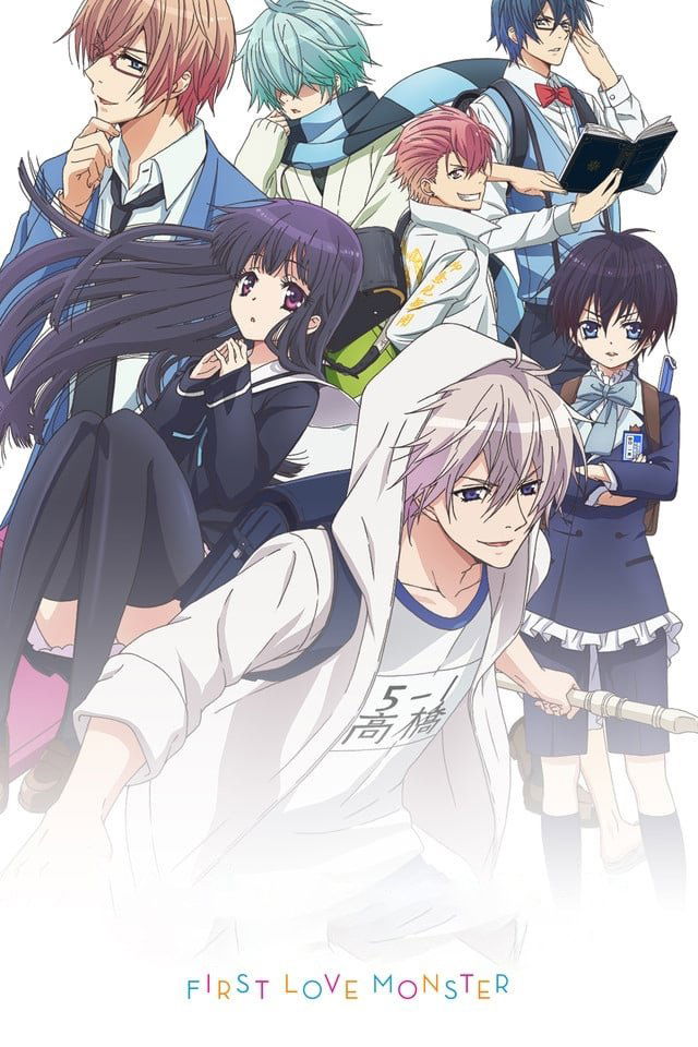 Poster de First Love Monster