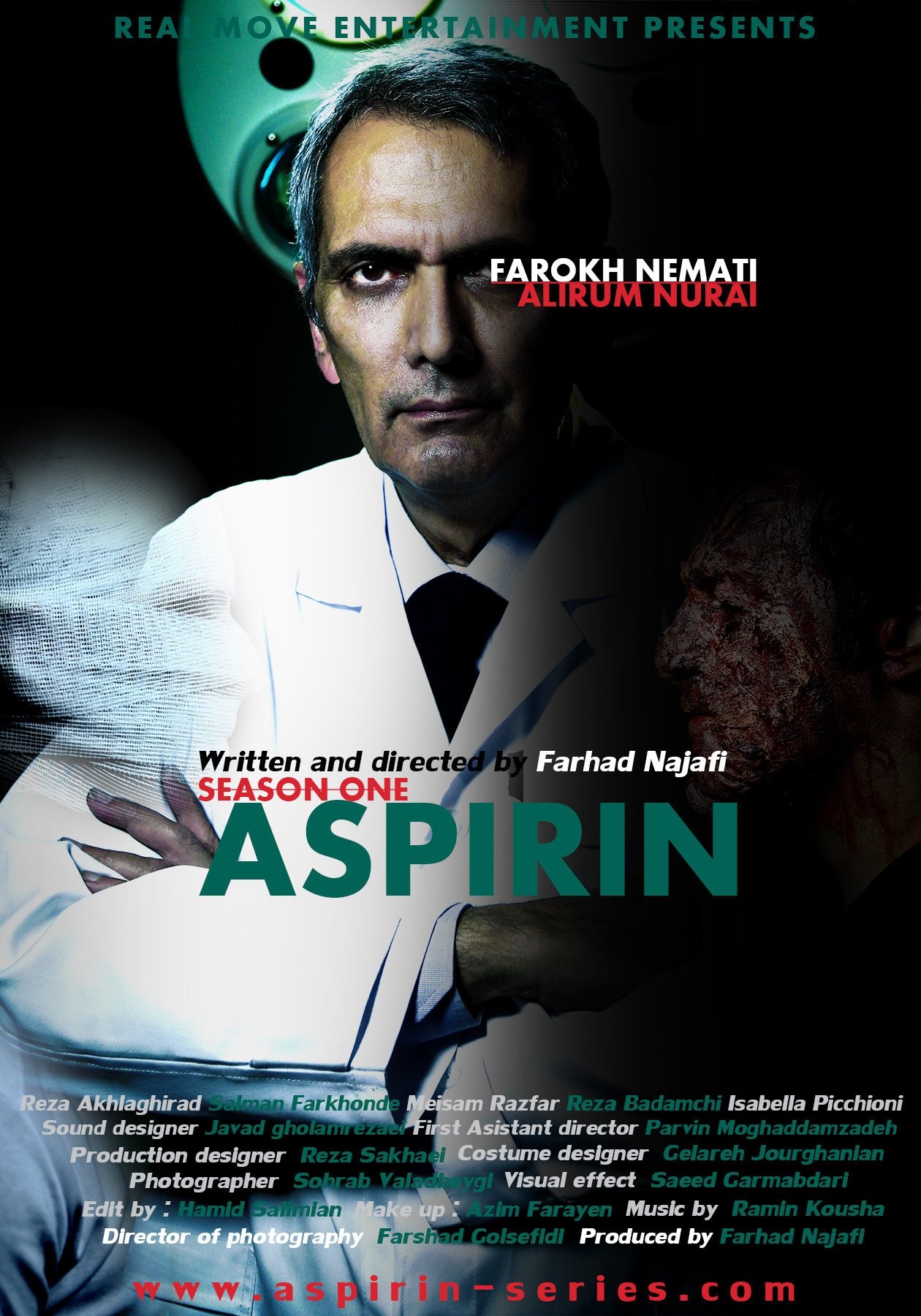 Poster de آسپرین