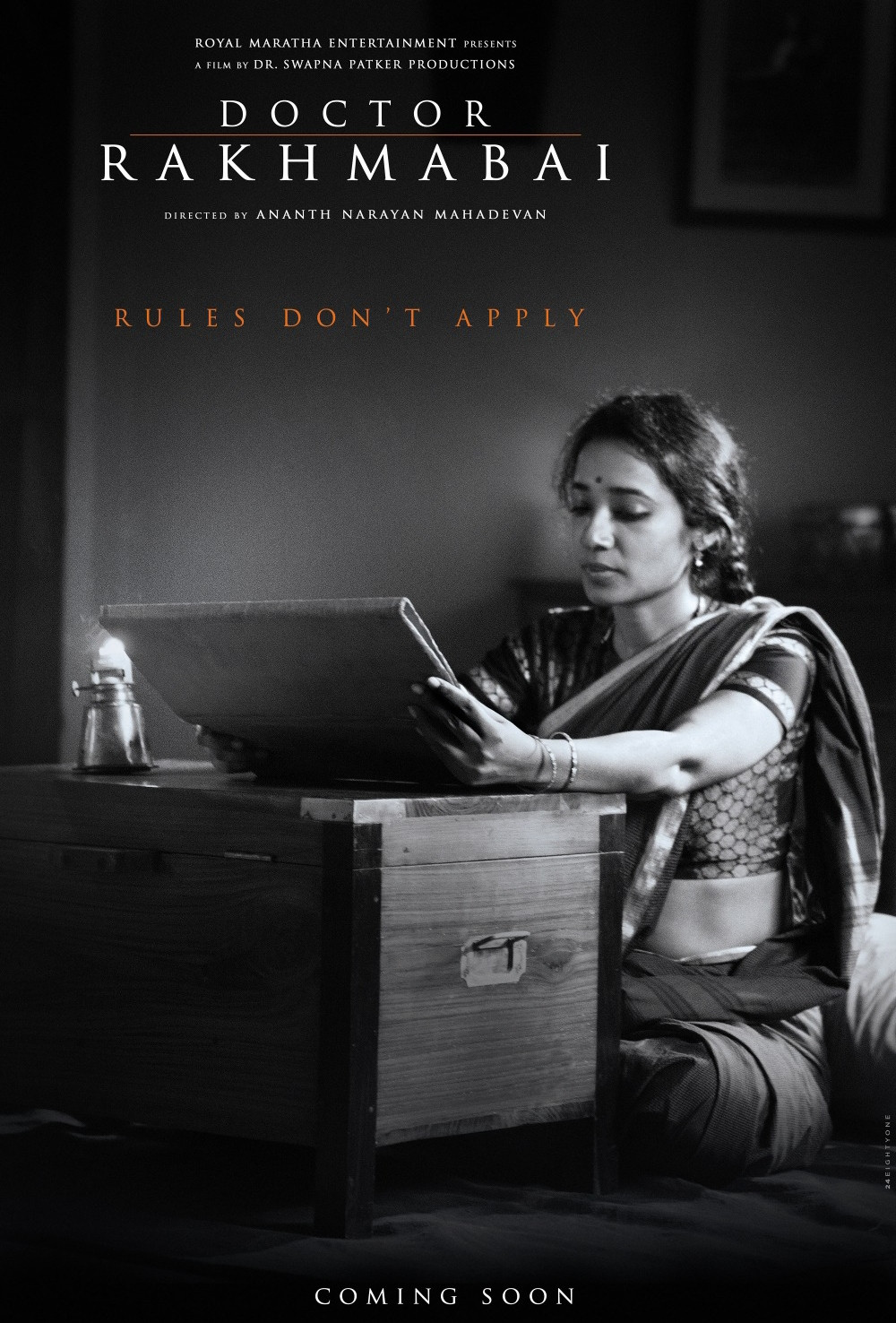 Doctor Rakhmabai