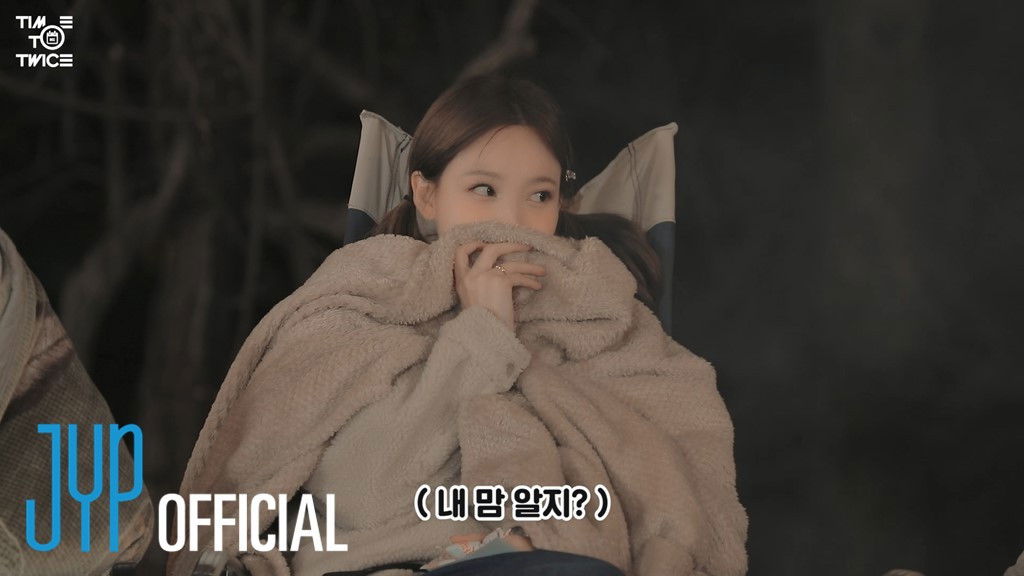 Healing December EP.04