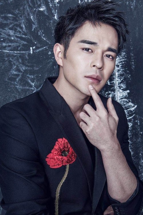 Foto de Yu Wentao