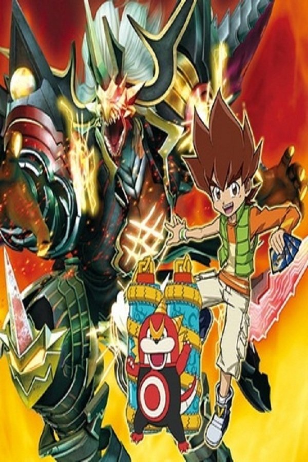 Poster de Temporada 9