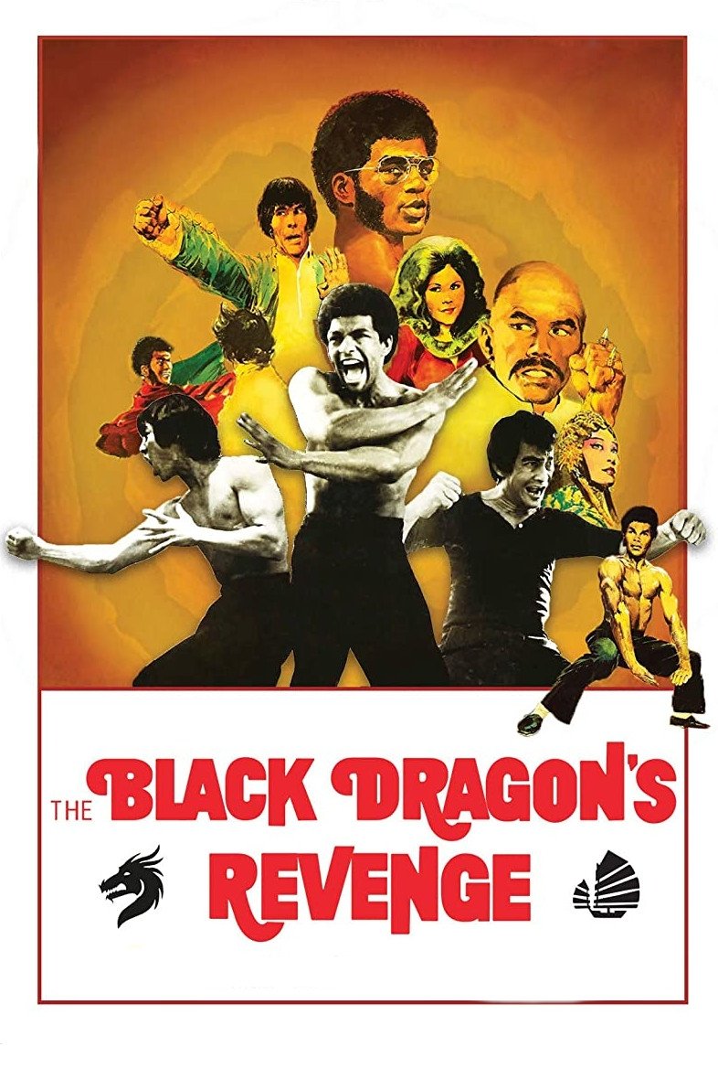 Poster de 龍爭虎鬥精武魂 / The Black Dragon's Revenge
