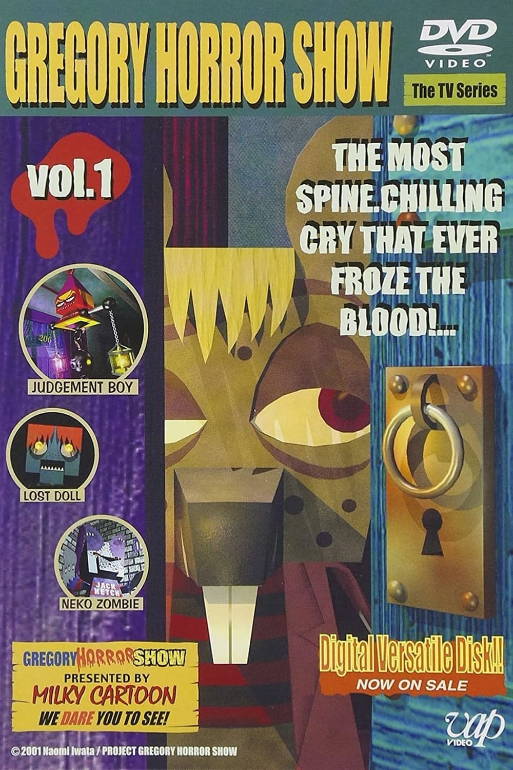 Poster de Temporada 1