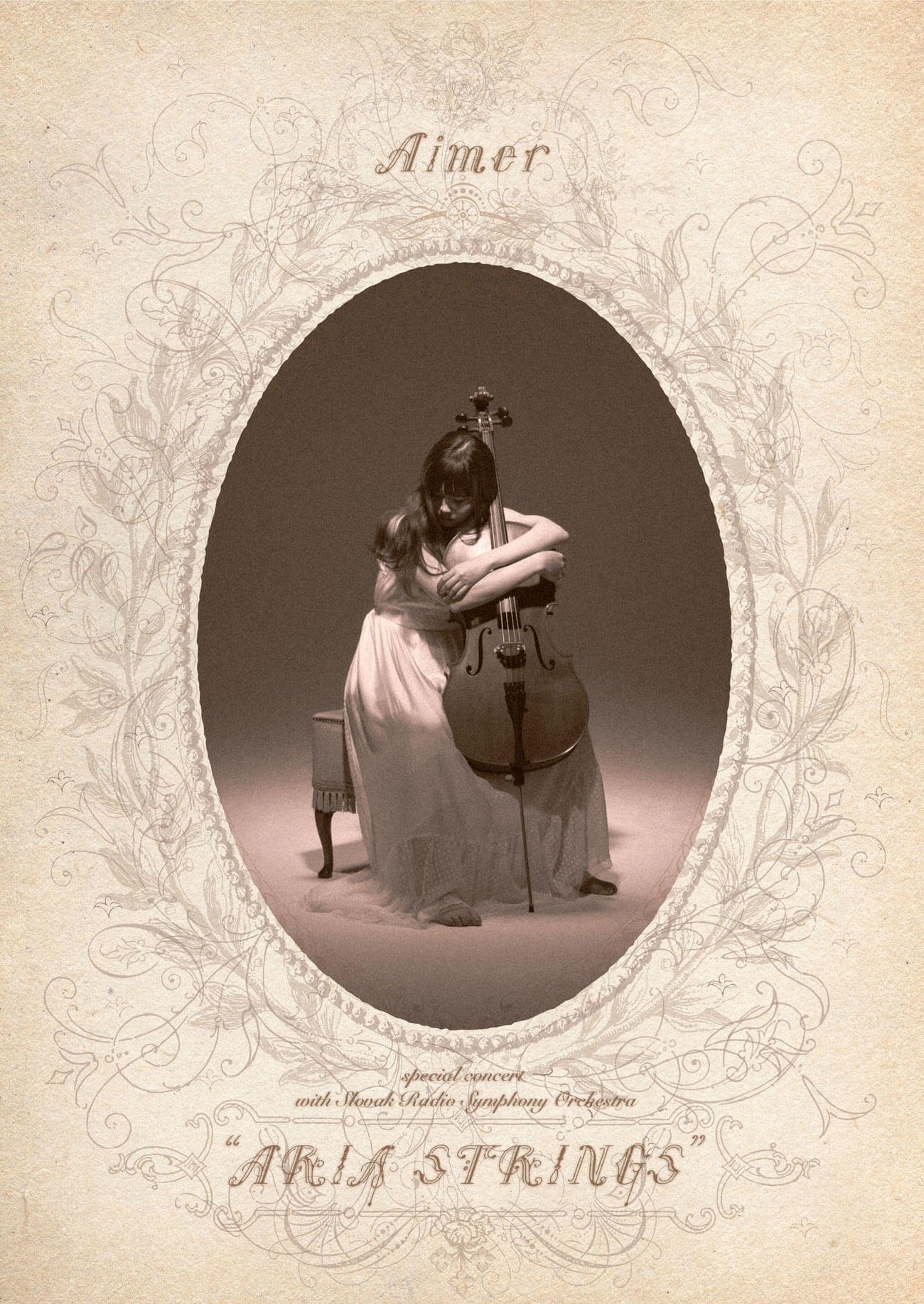 Poster de Aimer with Aria Strings at Bunkamura Orchard Hall