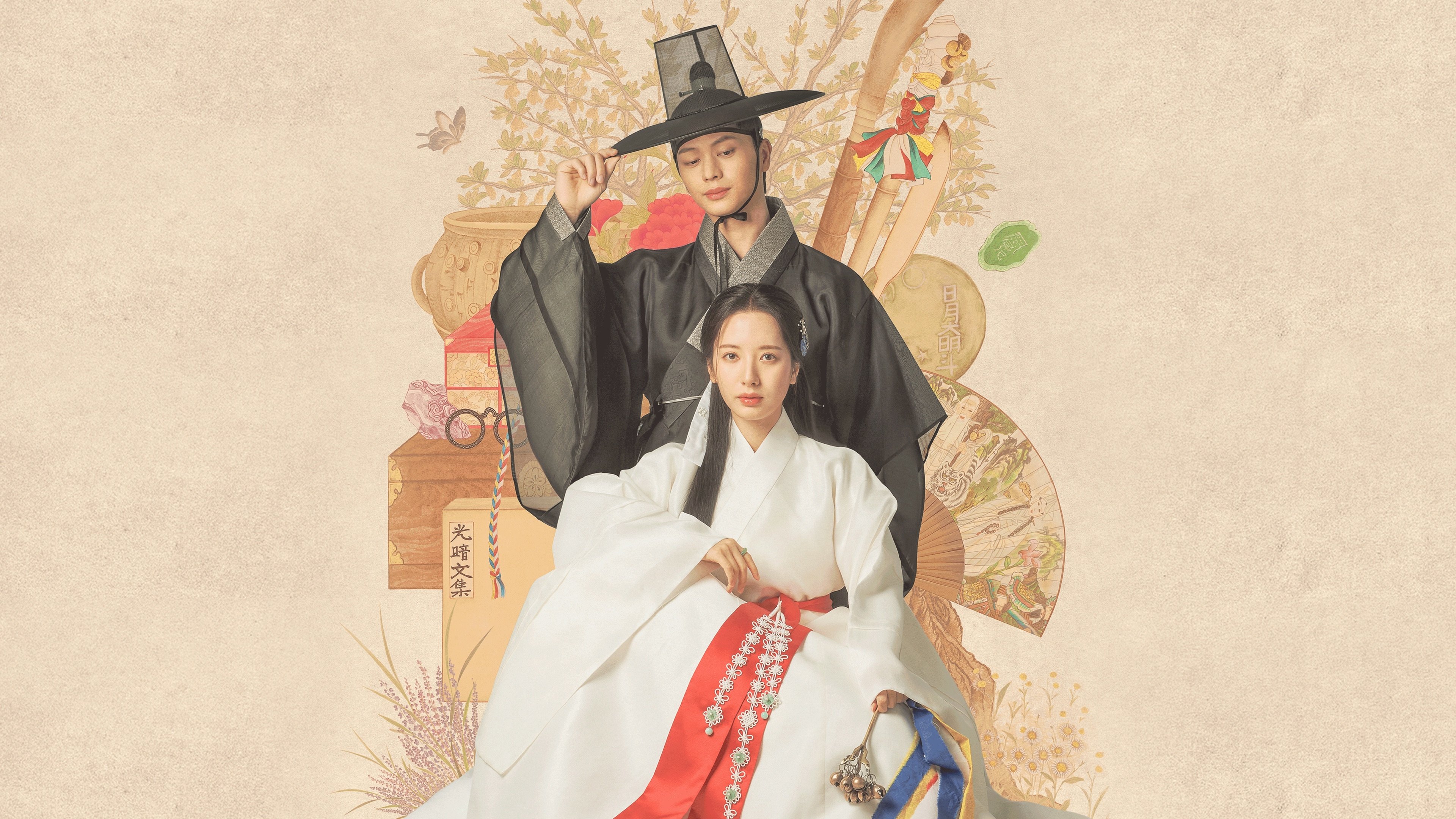 Backdrop image