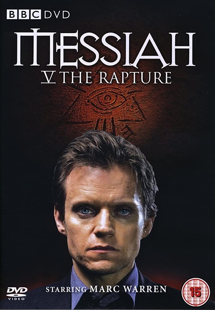 Poster de Temporada 5