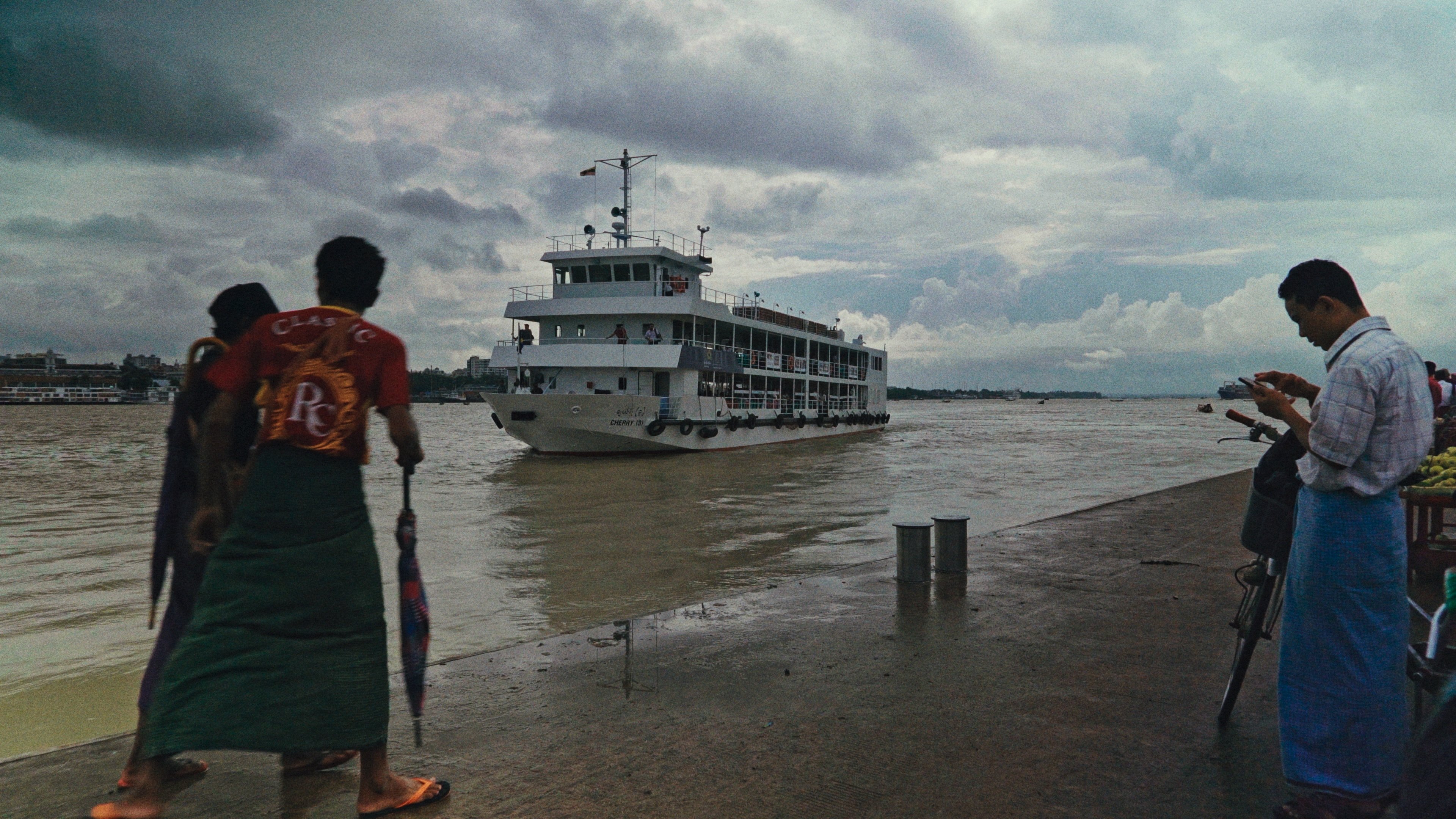 Cherry Ferry