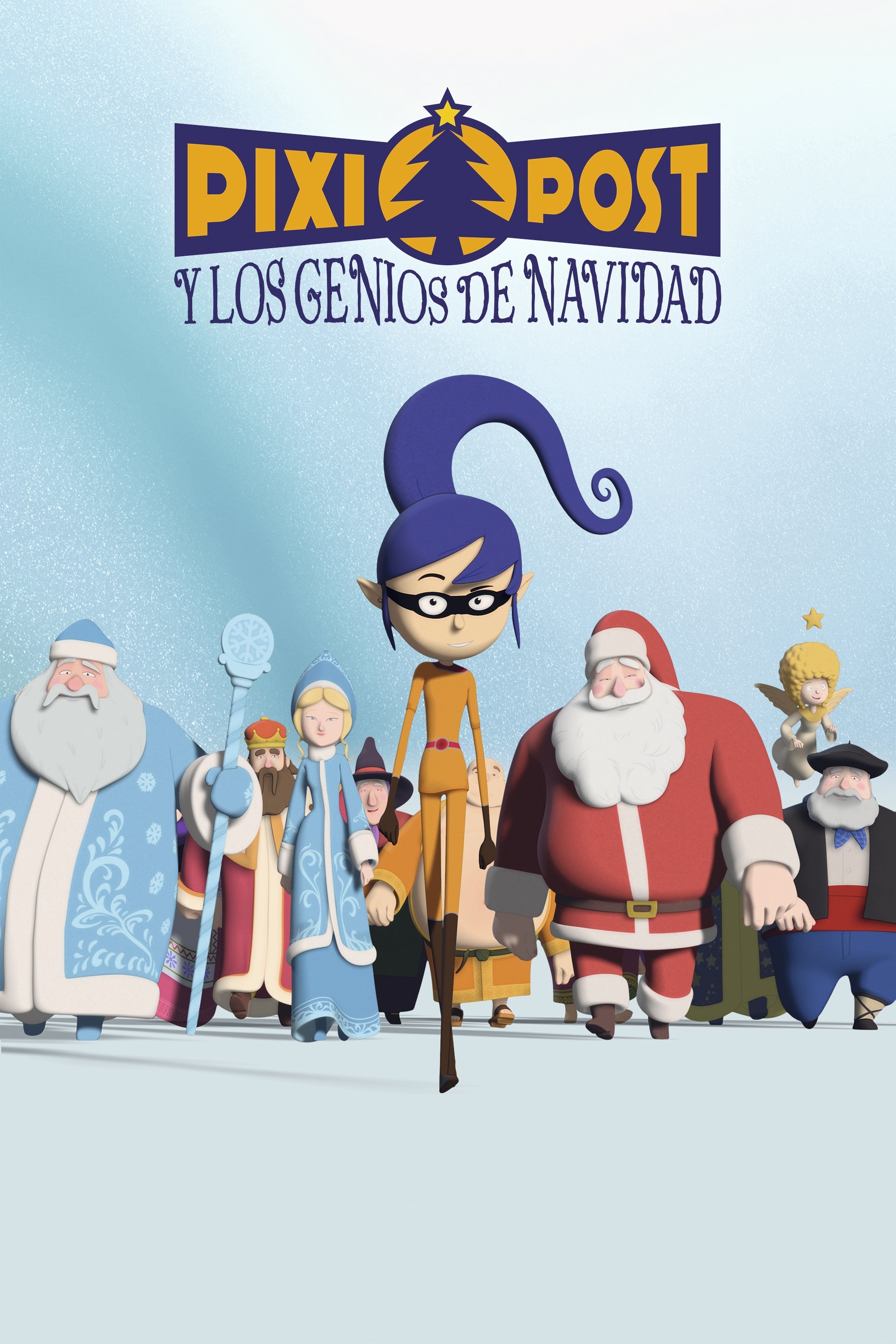 poster_Movie