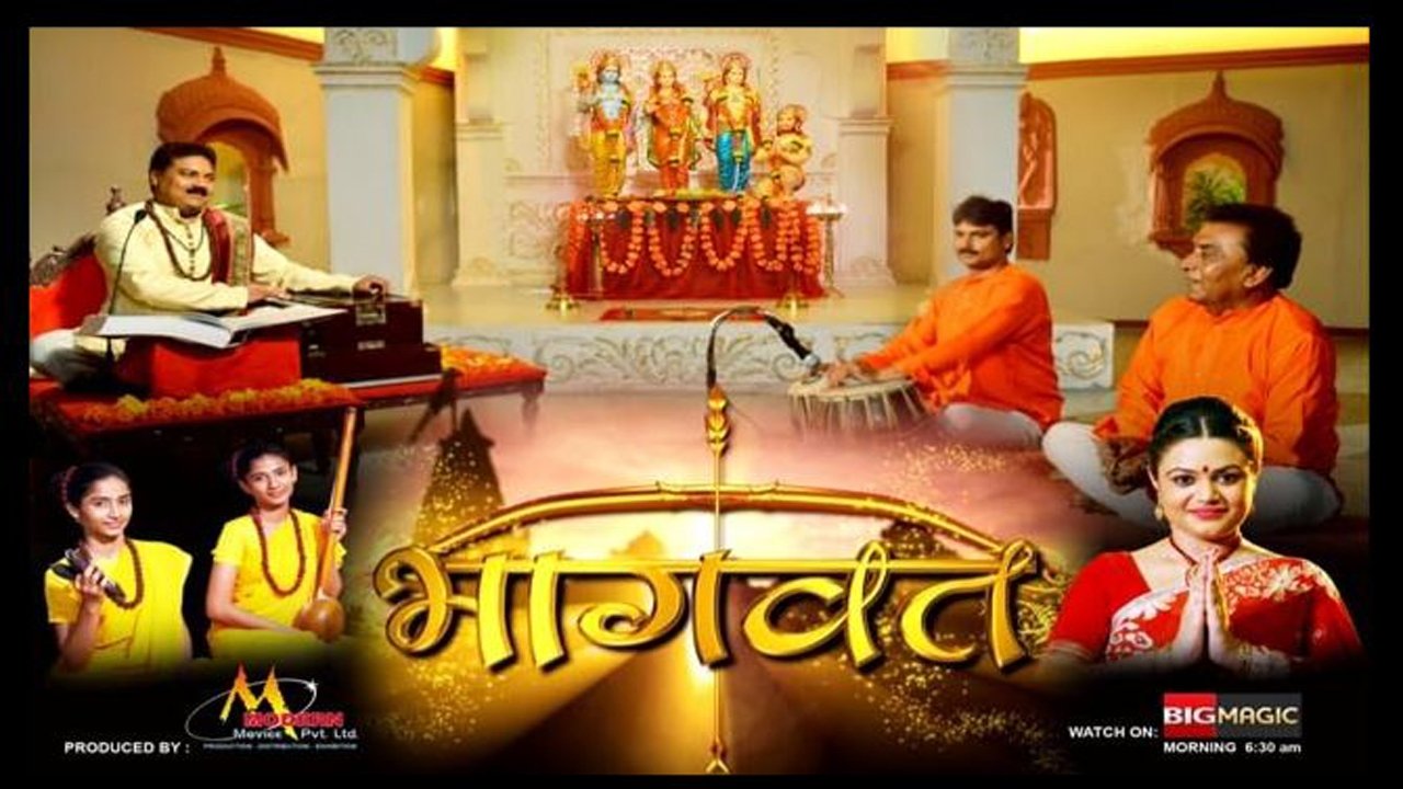 J D Santosh