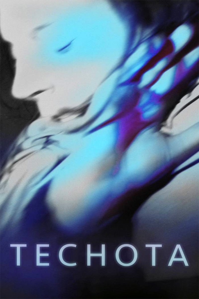 Poster de Теснота