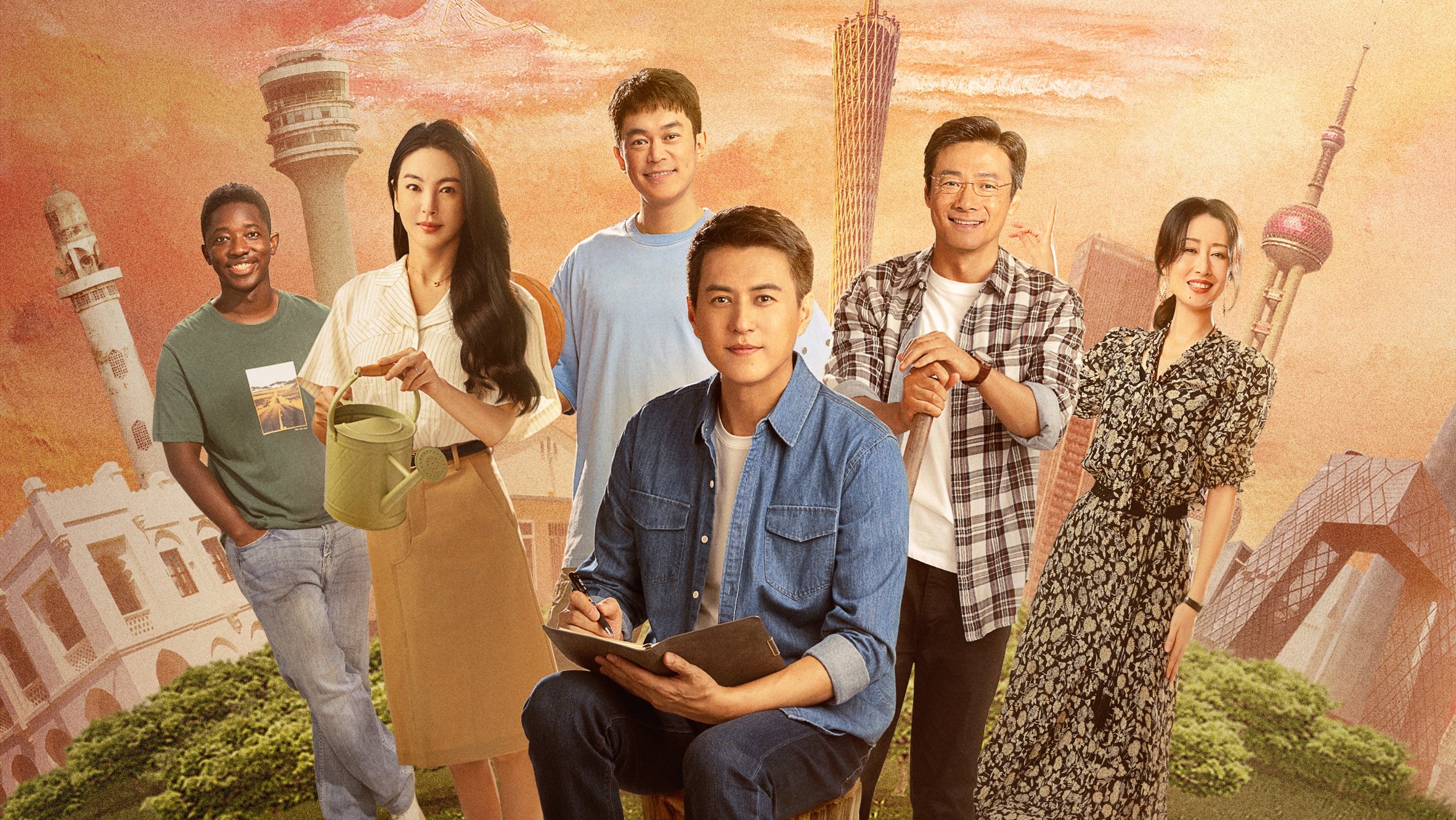 Backdrop image