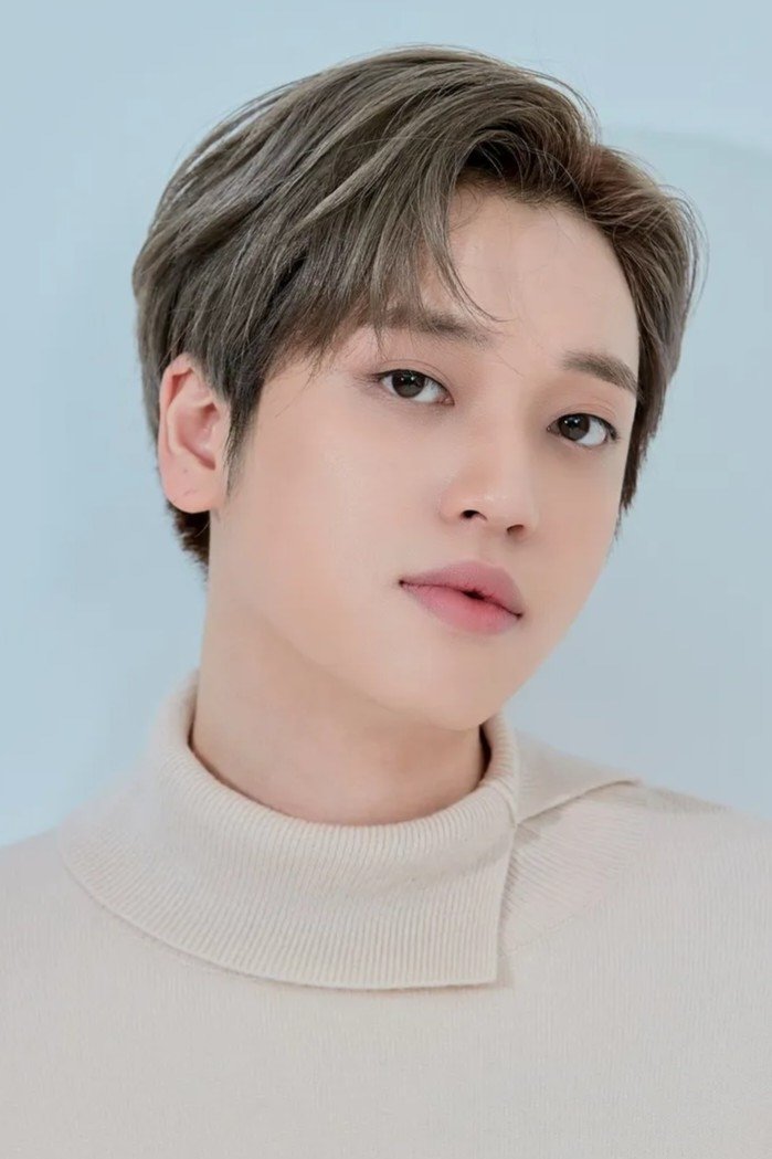 Foto de Niel