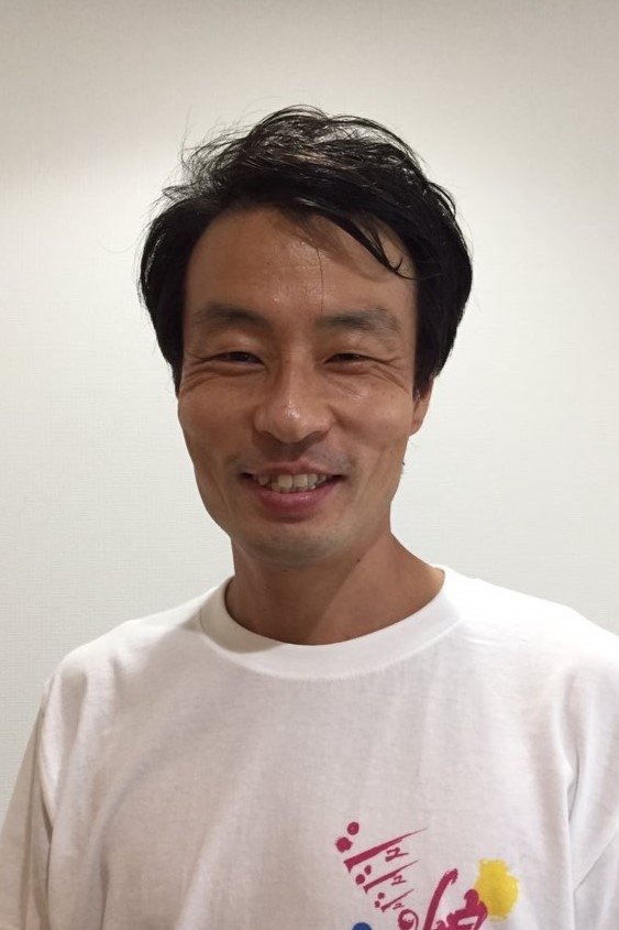 Foto de 吉岡睦雄