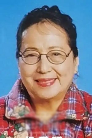 Foto de Yang Xueming