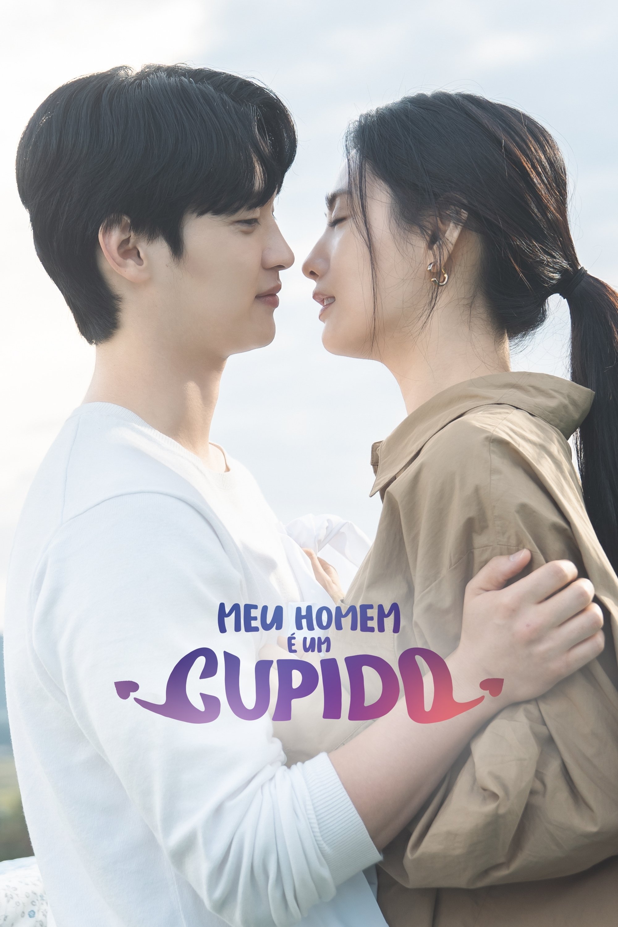 Poster de Meu Homem é um Cupido