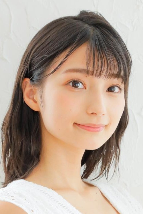 Foto de Marika Kono