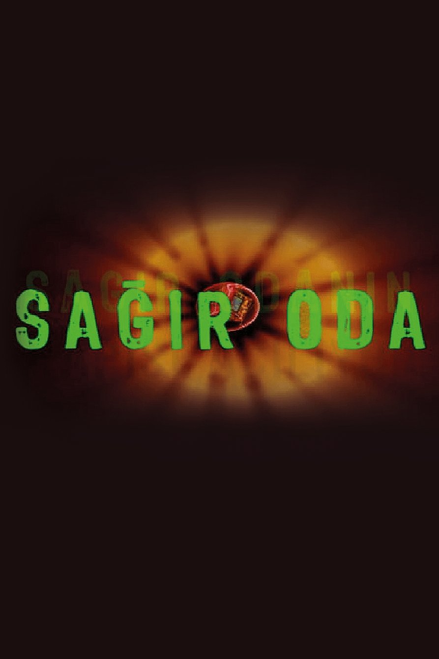 Poster de Sağır Oda