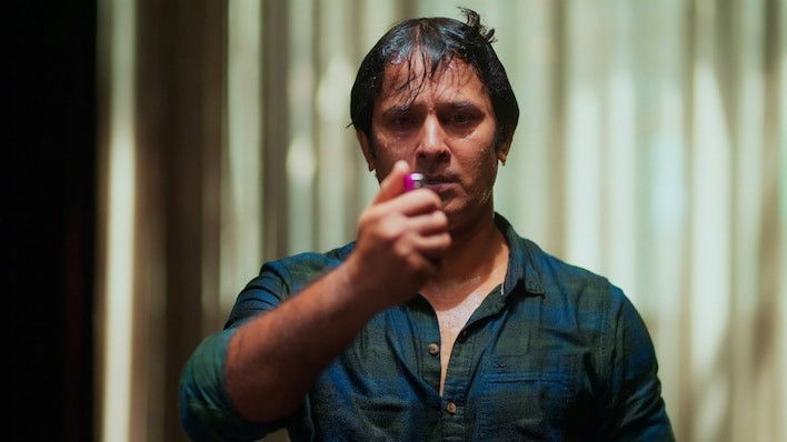 Men's Premier League